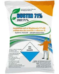 Glyphosate 71% SG