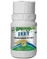 Thiamethoxam 25% WG Insecticide