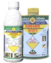 Chlorpyriphos 20% EC Insecticide