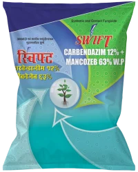 Carbendazim 12% + Mancozeb 63% WP Fungicide
