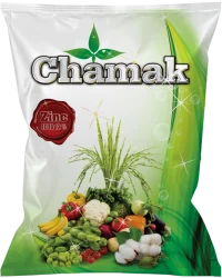 Chamak