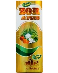 Super Zor Plus